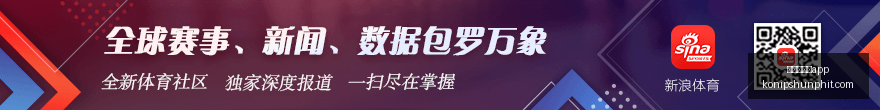 灵巧球,重生季,第二季定档,澳门新葡京app官网,澳门新葡京app下载,澳门新葡京app登录,澳门新葡京app平台