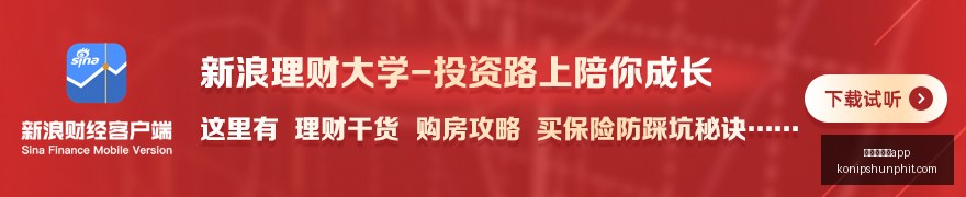 天枢智能实,验室深度体,验深蓝,澳门新葡京app官网,澳门新葡京app下载,澳门新葡京app登录,澳门新葡京app平台