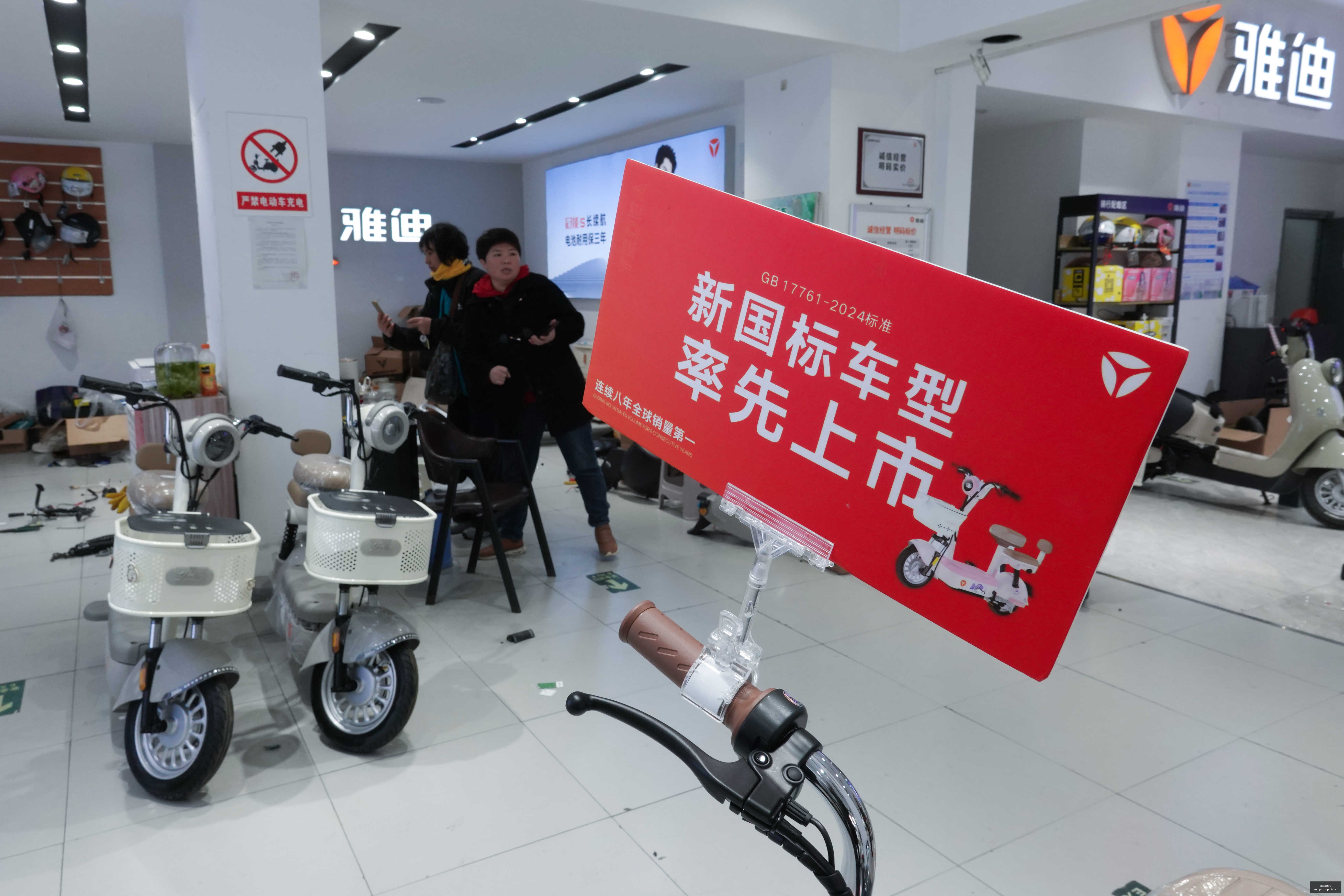 联赛对决前,东京绿茵神,户胜利船,澳门新葡京app官网,澳门新葡京app下载,澳门新葡京app登录,澳门新葡京app平台