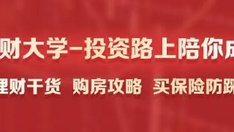 天枢智能实验室深度体验深蓝05智能驾驶辅助性能解析终极指南